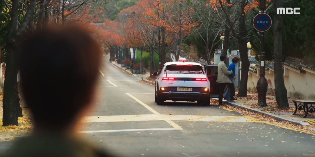 오늘도사랑스럽개_6회