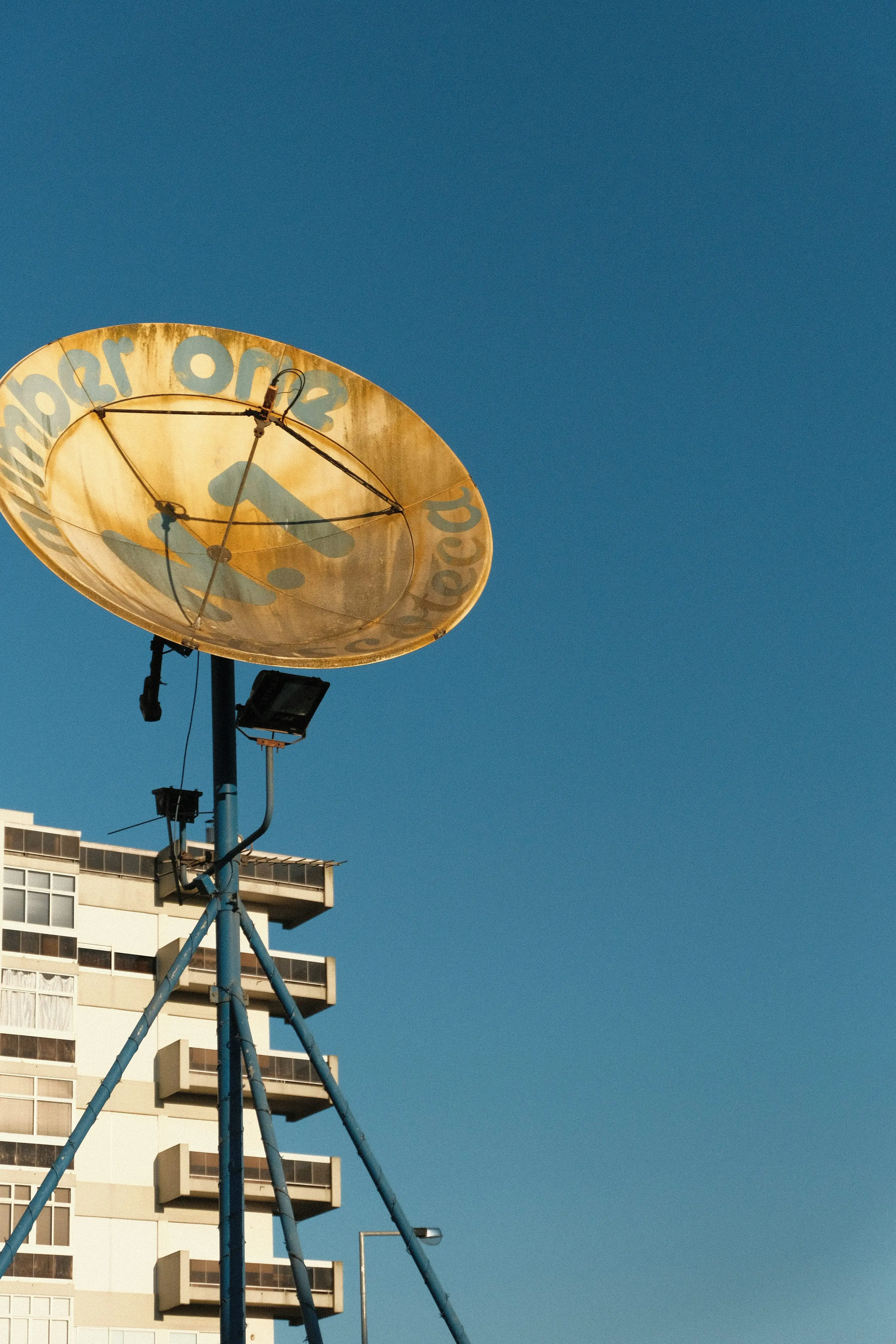 스타링크 관련주 수혜주