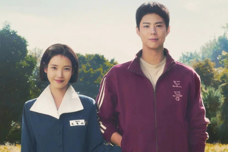 폭싹속았수다 넷플릭스 드라마