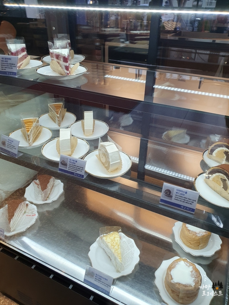 행궁동 행궁81.2 케이크