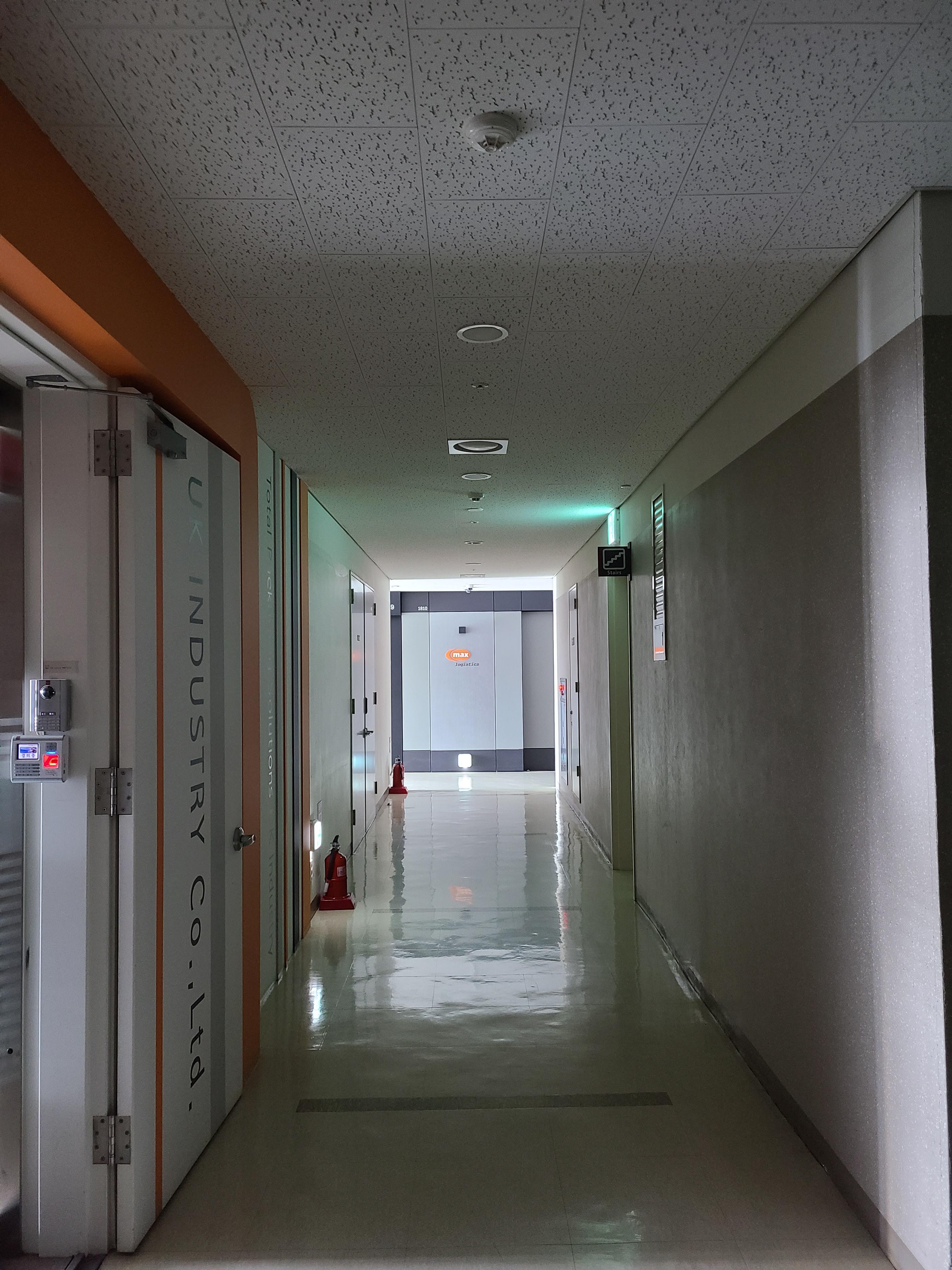 당산 SK V1센터21