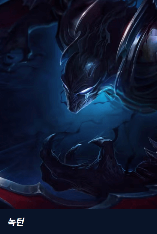 LCK 팬이라면 꼭 알아야 할 예매 정보 (2025 시즌)