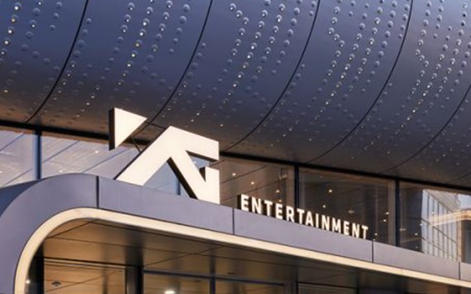 YG 엔터테인먼트 관련 사진