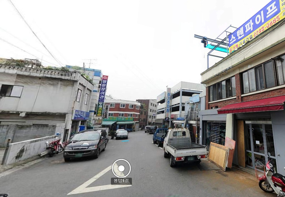 2010년 당시의 사업지 모습