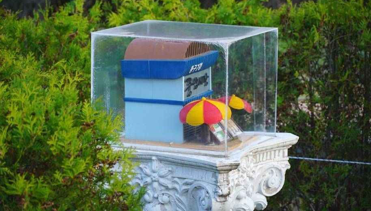 대청호자연수변공원