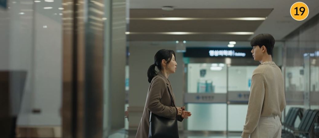 기적의형제4회