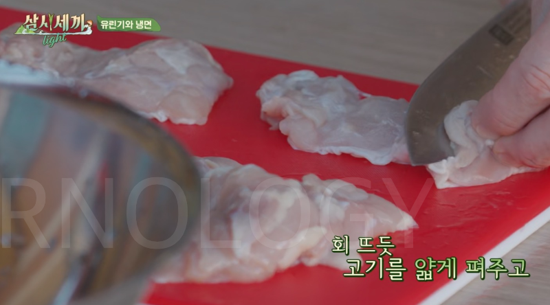 삼시세끼 차승원 유린기 레시피 삼시세끼 라이트 추자도 차셰프 유린기 만드는 방법