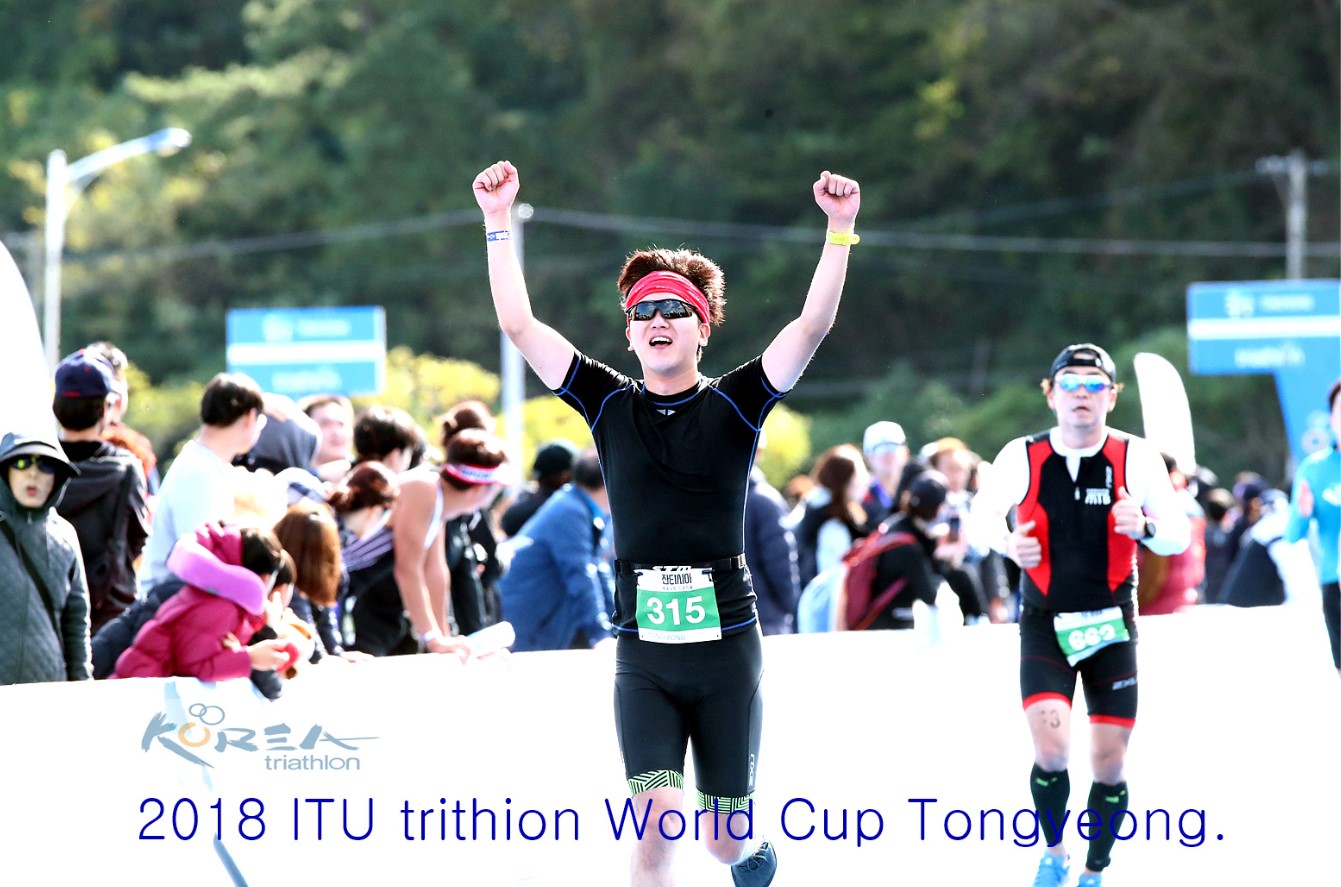 철인3종을 통해 인생이 바뀐 경험담 : 도전의 가치