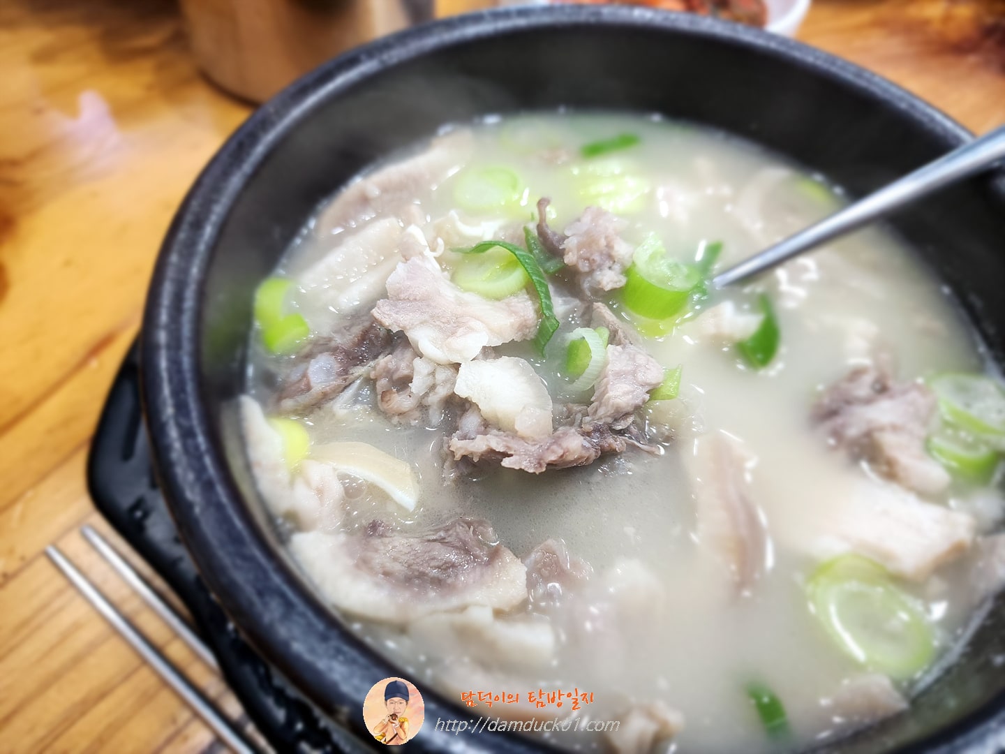 토종순대국