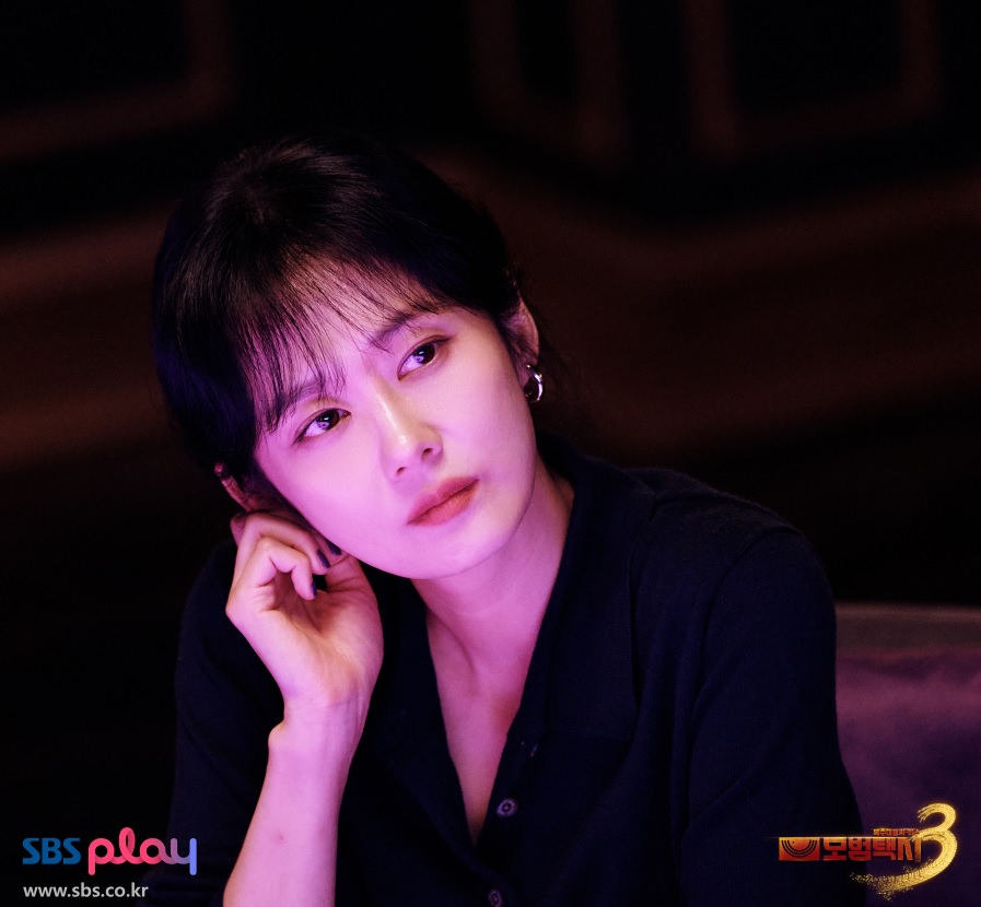 모범택시3 빌런 장나라