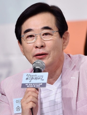 막돼먹은 영애씨 김현숙 송민형 애도