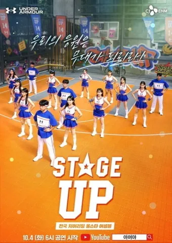 업스테이지 대장주 관련주 TOP5 총정리_25