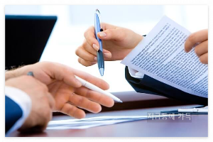 서울시 소상공인 버팀목 고용장려금 지원 신청방법