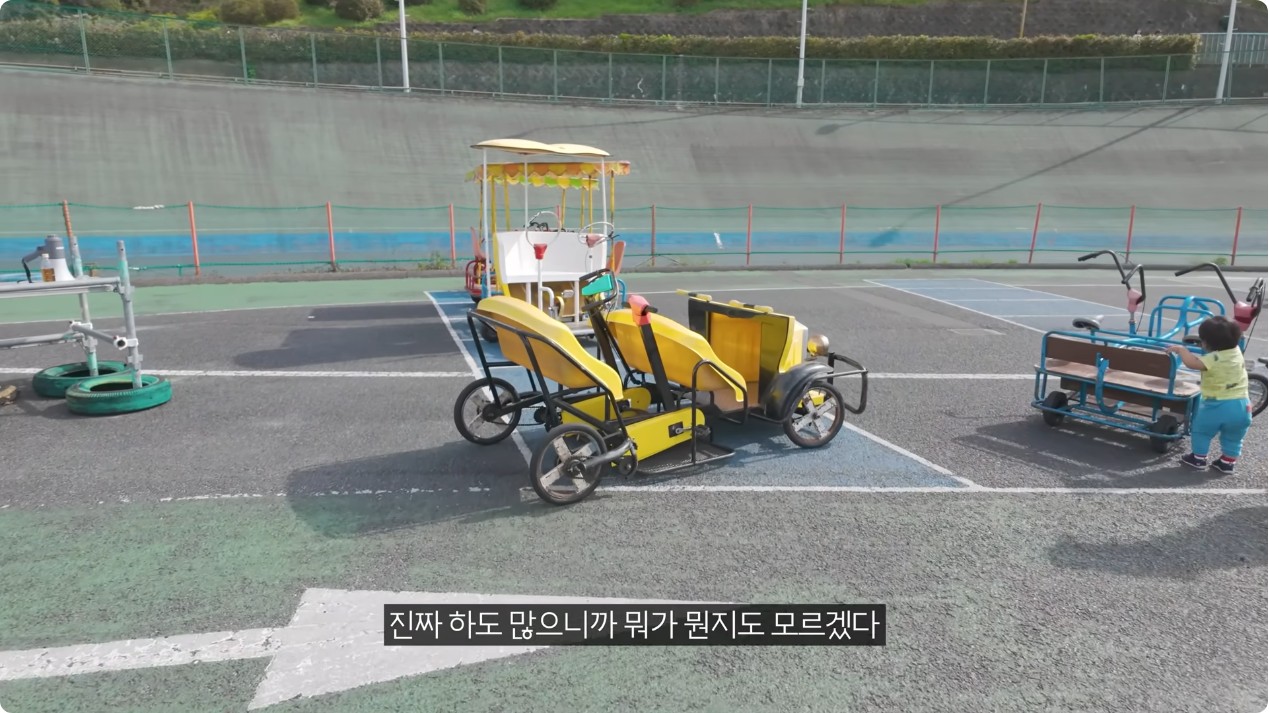 KANSAI CYCLE SPORTS CENTER