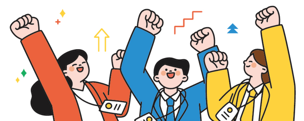 희망저축계좌