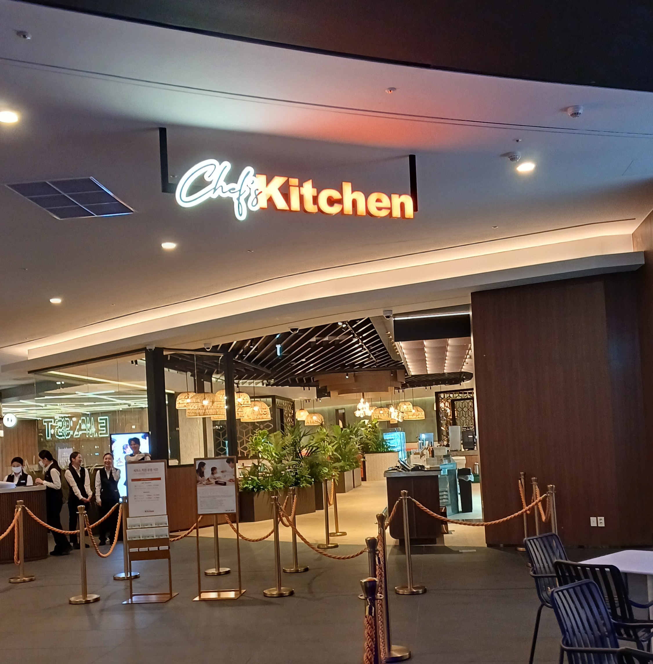 인스파이어-조식-뷔페-가격-2