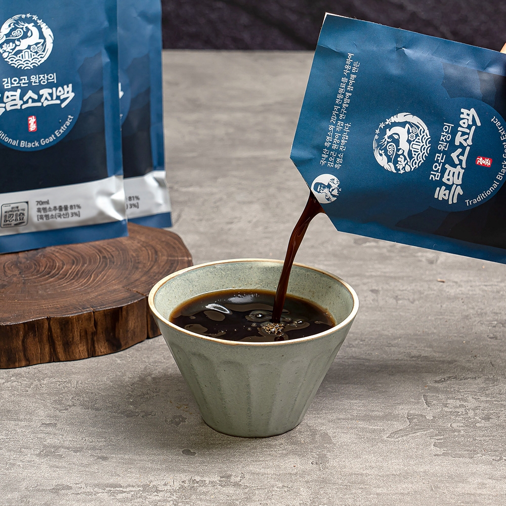김오곤 원장 흑염소 복용 맛 후기 