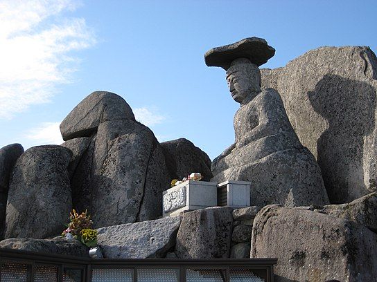 팔공산