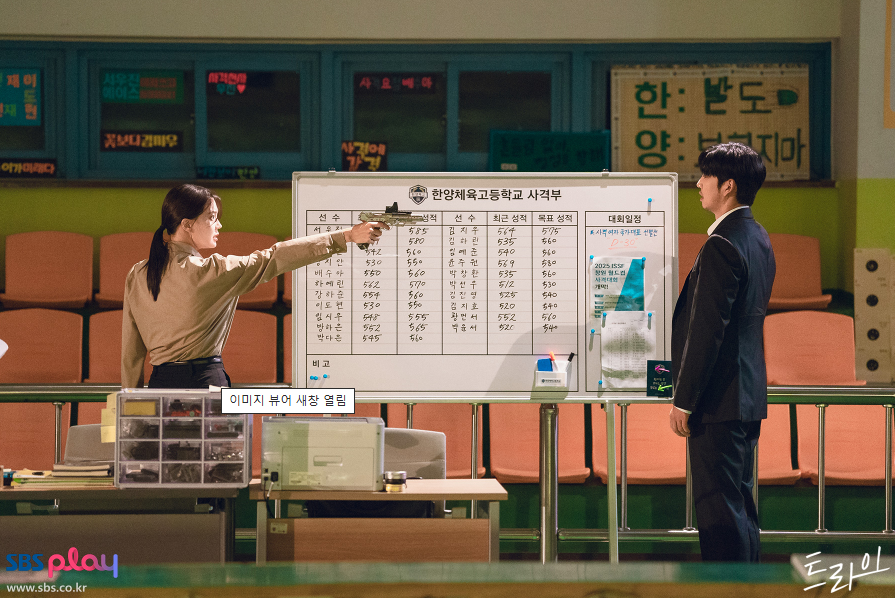  기대 포인트 및 시청 후기