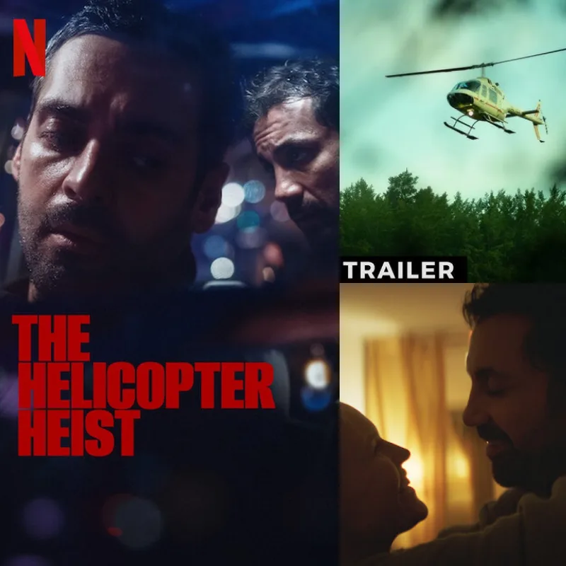 헬리콥터 하이스트