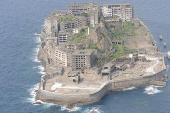 세계다크투어 군함도