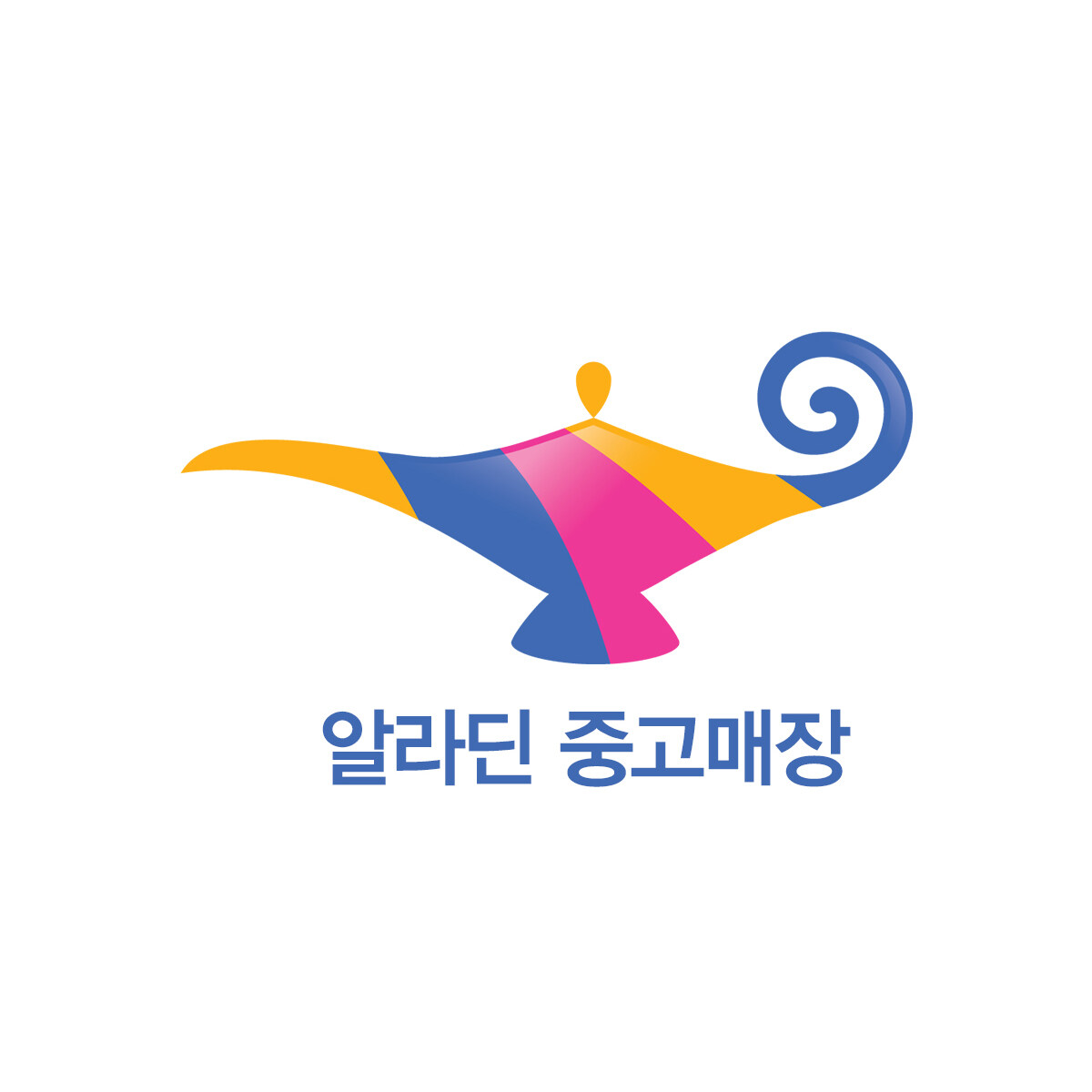 알라딘