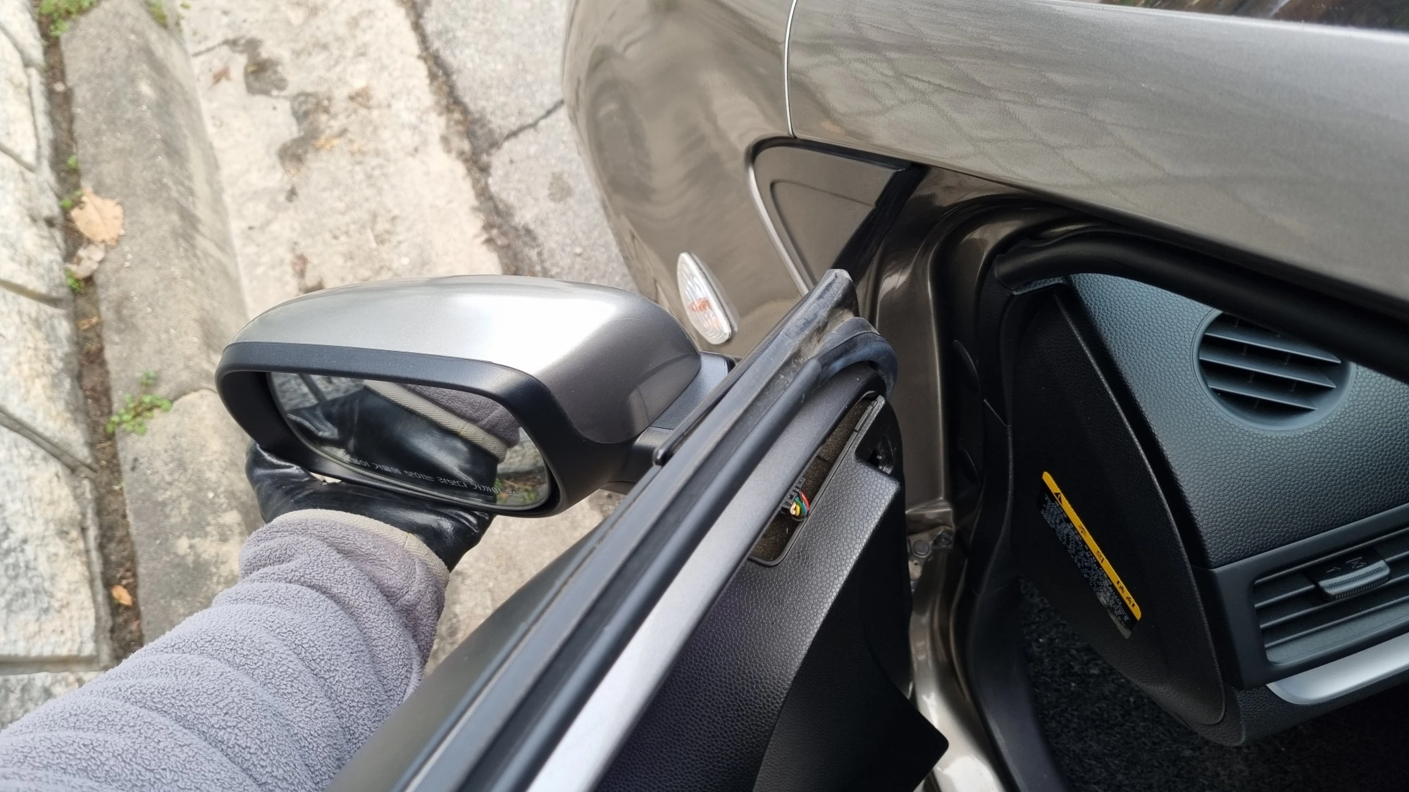 사이드미러 분리 방법