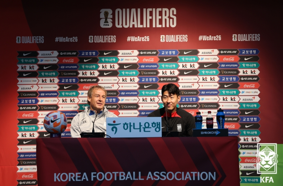 월드컵 아시아 지역예선 2차전 중국전 대비 싱가포르전 다시보기