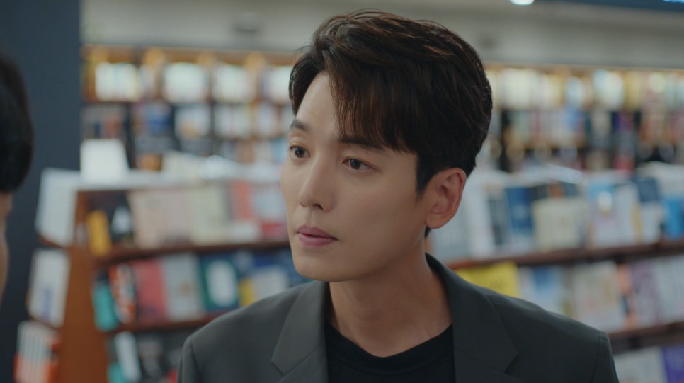 일타스캔들 시청률