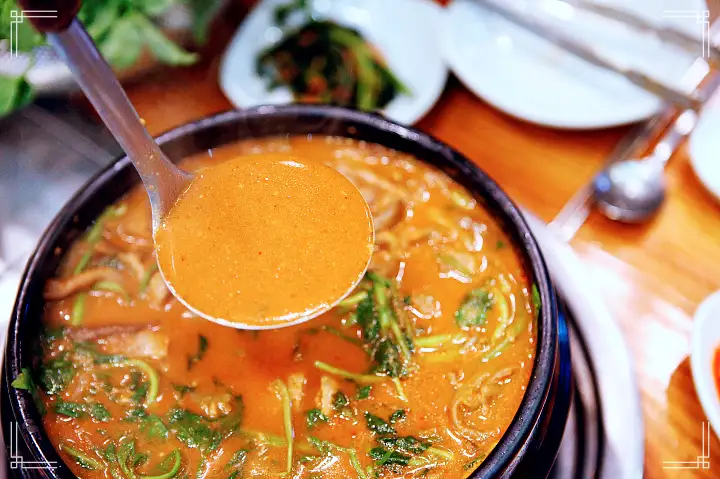 네모세모 광주 수완지구 맛집 오리탕 오리주물럭 오리탕뚝배기 오리주물럭비빔밥 맛있는 오리고기집