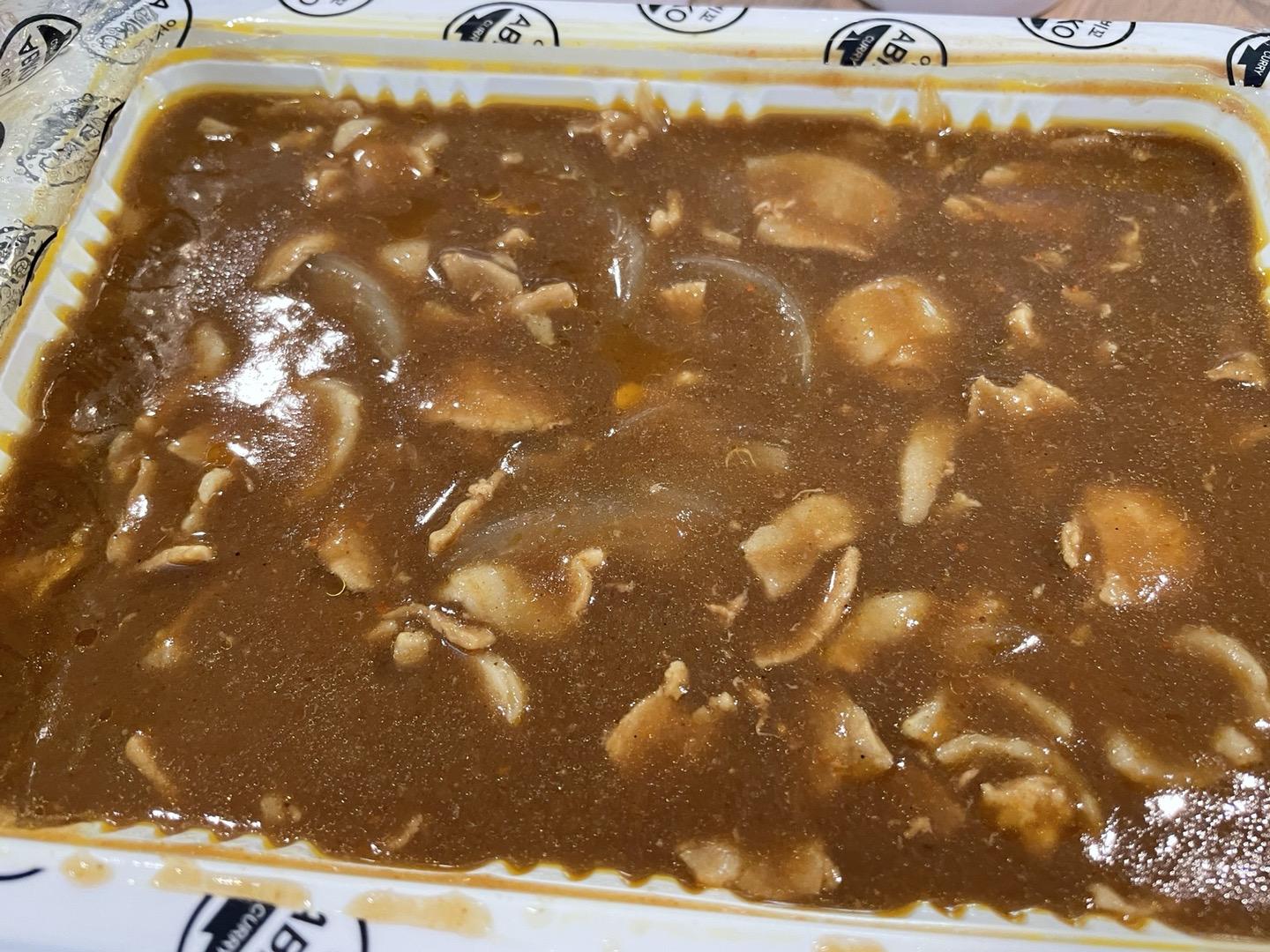 카레라이스