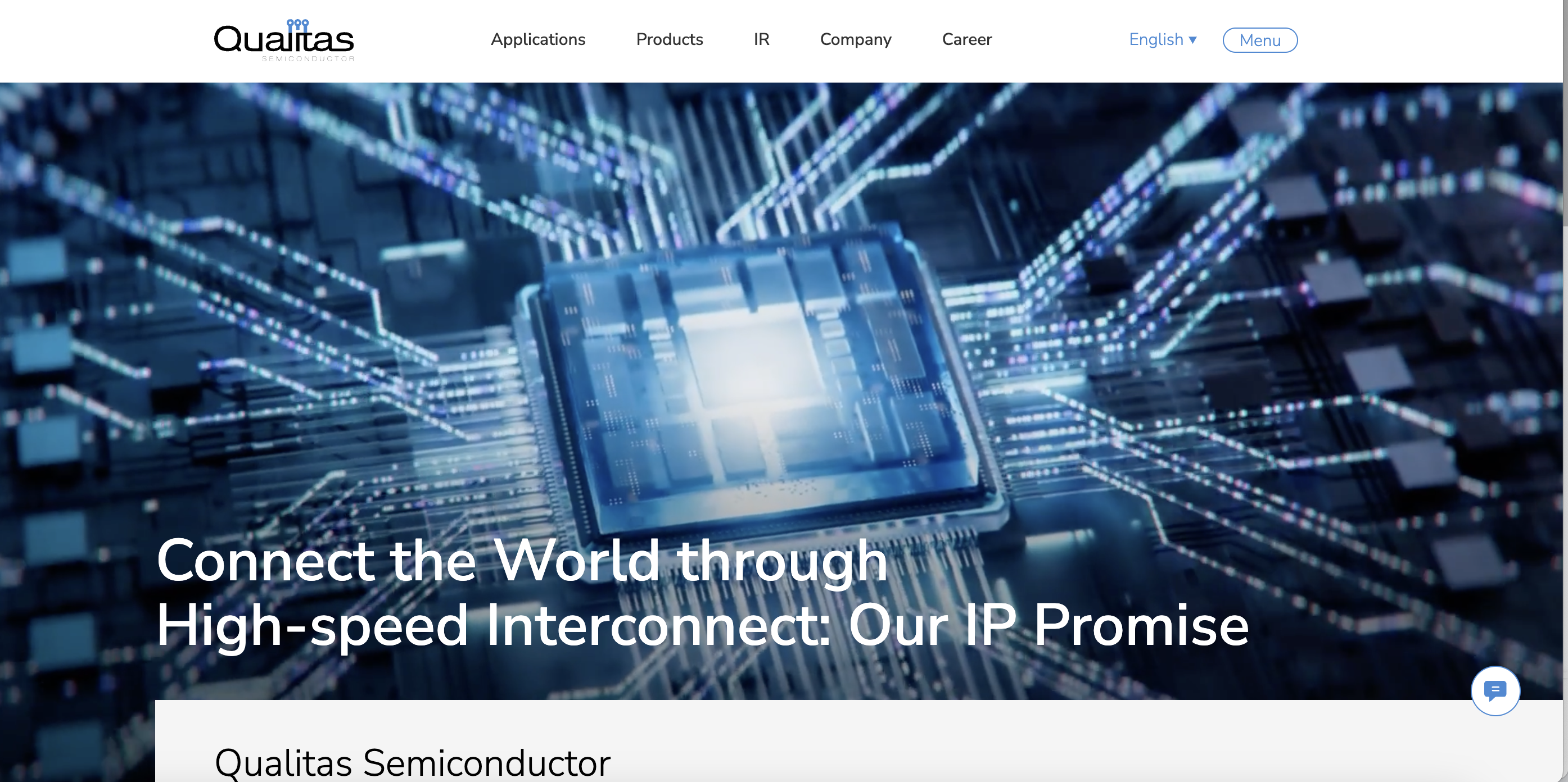 퀄리타스반도체 홈페이지