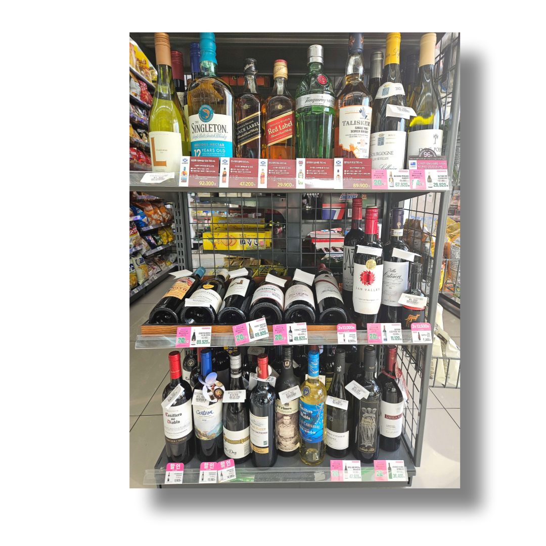 가성비 위주의 음주 문화