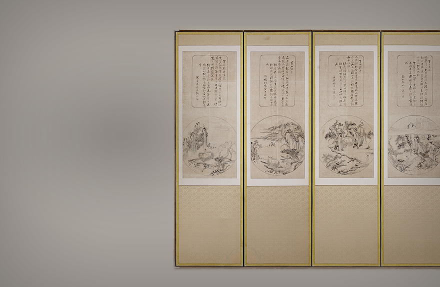 근역성보관 개관 1주년 기념 수덕사 산사 음악회 기본정보와 출연진 소개 안성훈 송가인 이은미 휘성 웅산 출연