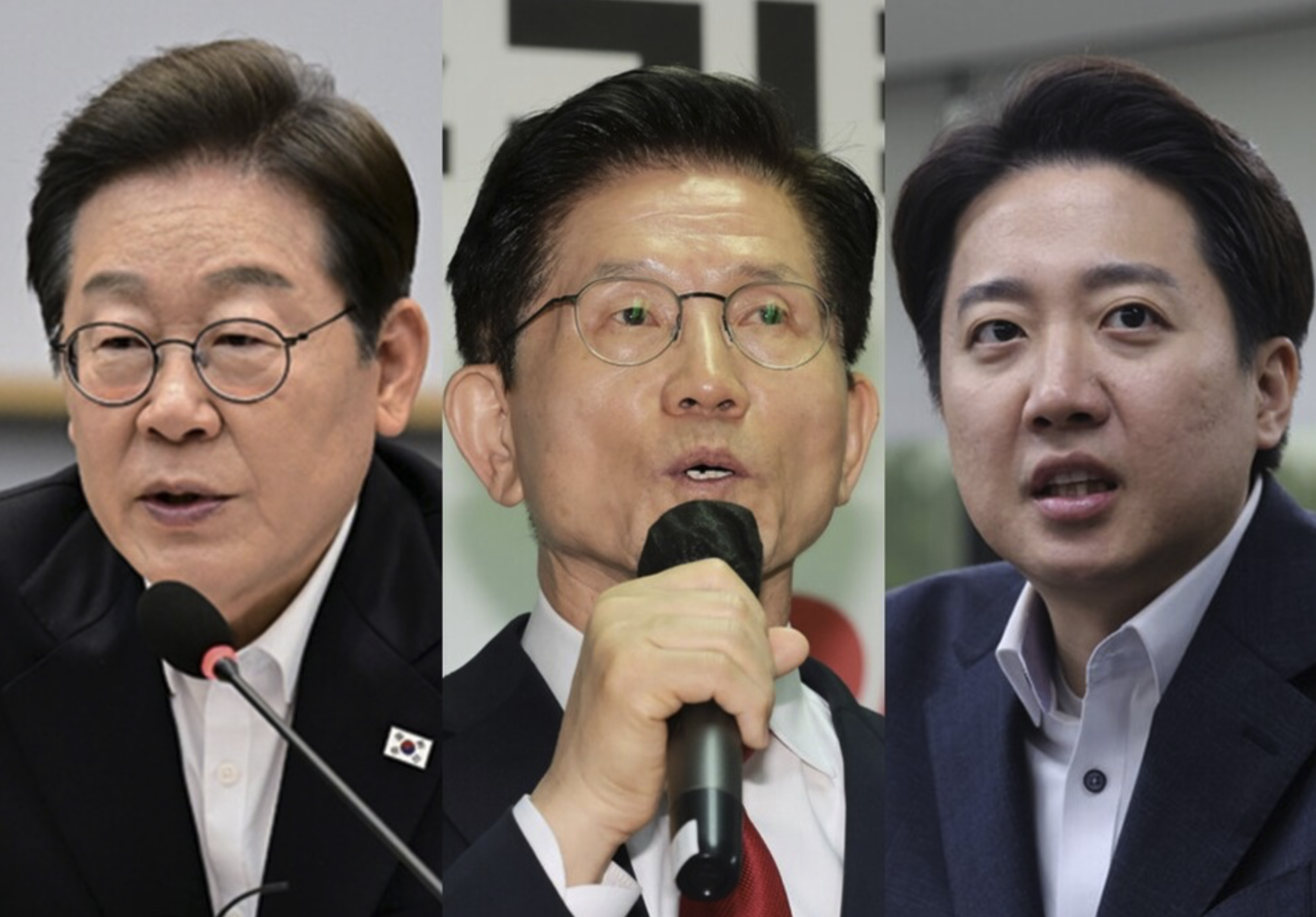 대선 토론 일정 