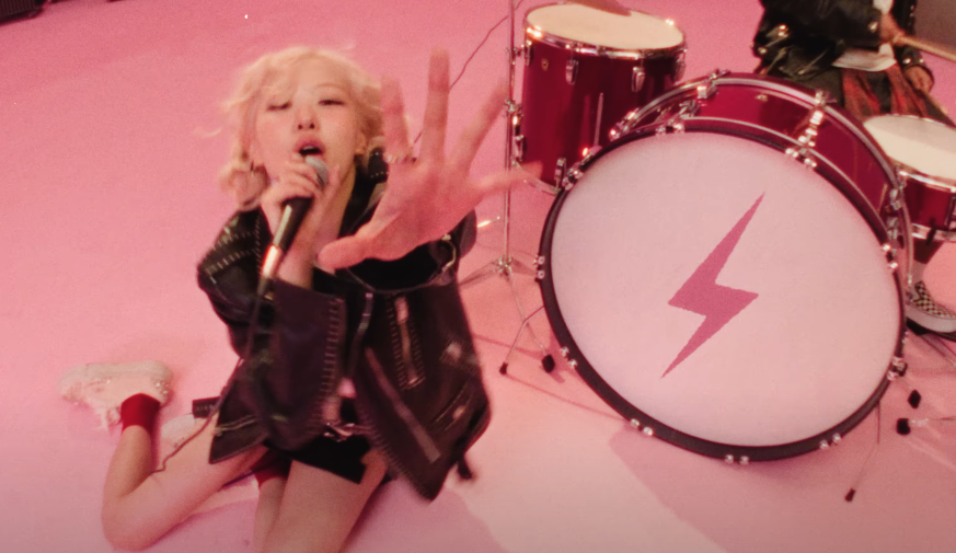 로제 아파트 가사 해석 뮤직비디오 보기