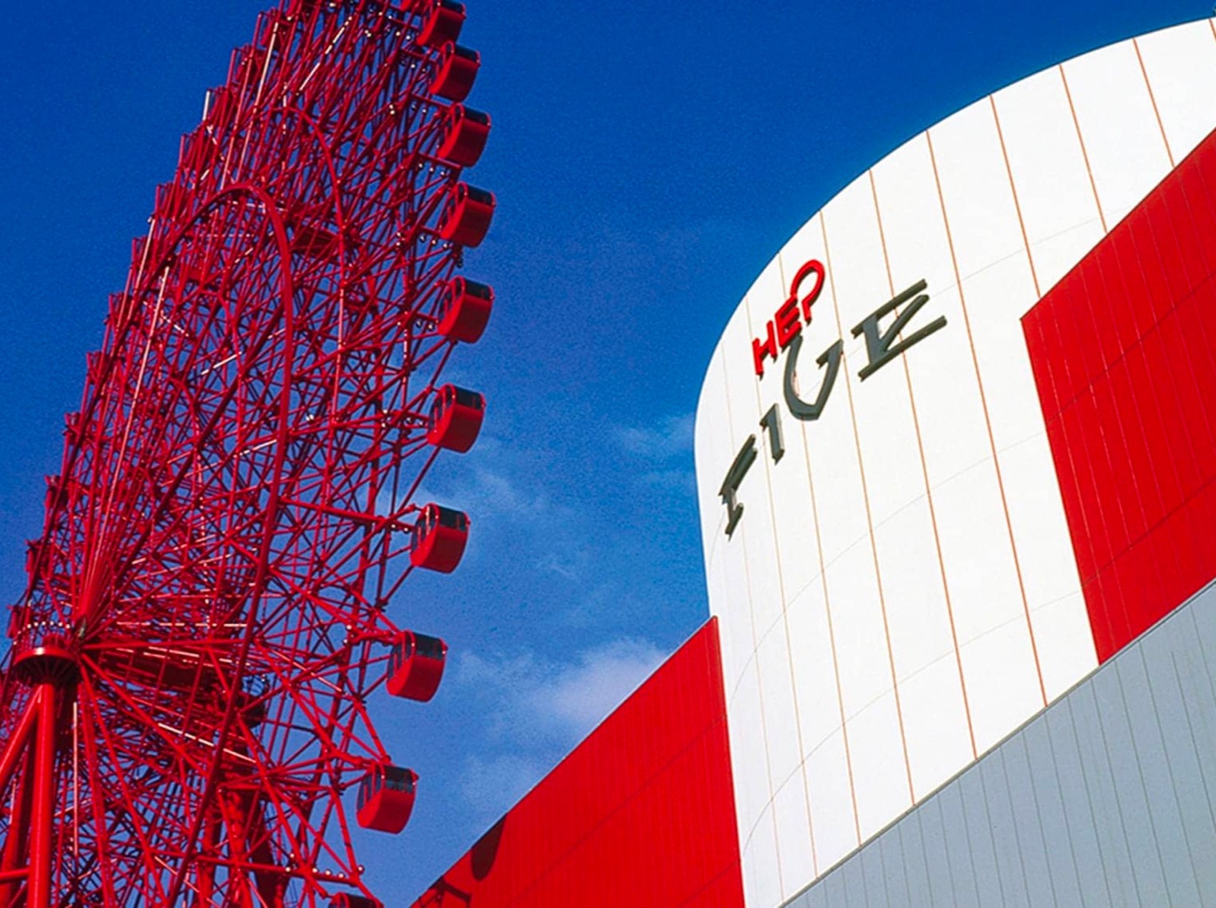 오사카 우메다 헵파이브 대관람차 야경명소 추천