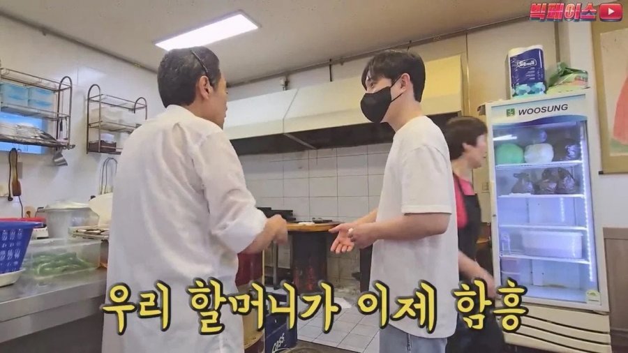 실온에서 2달 숙성시킨다는 유명 돼지갈비집.jpg 실온에서 2달 숙성시킨다는 유명 돼지갈비집.jpg