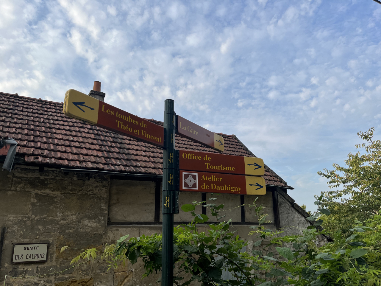 고흐의 마지막 화혼, 프랑스 오베르 쉬르 우아즈