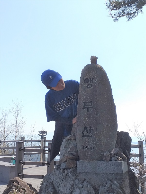 등산 칼로리