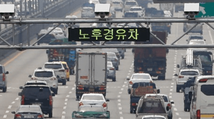 노후 경유차 조기폐차 신청방법 및 혜택 총정리