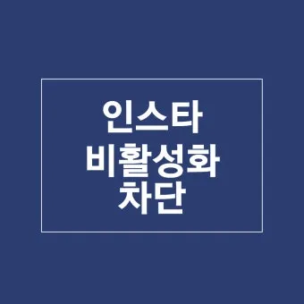 hanmail.net 메일 확인 방법 정리_8