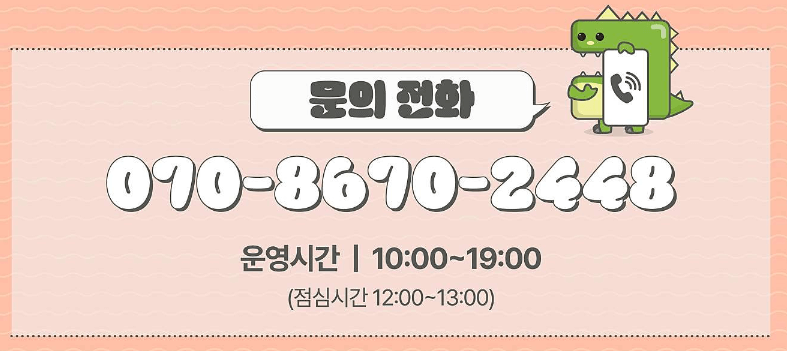 제1회 쉬엄쉬엄 한강 3종 축제 종목 코스 신청 방법