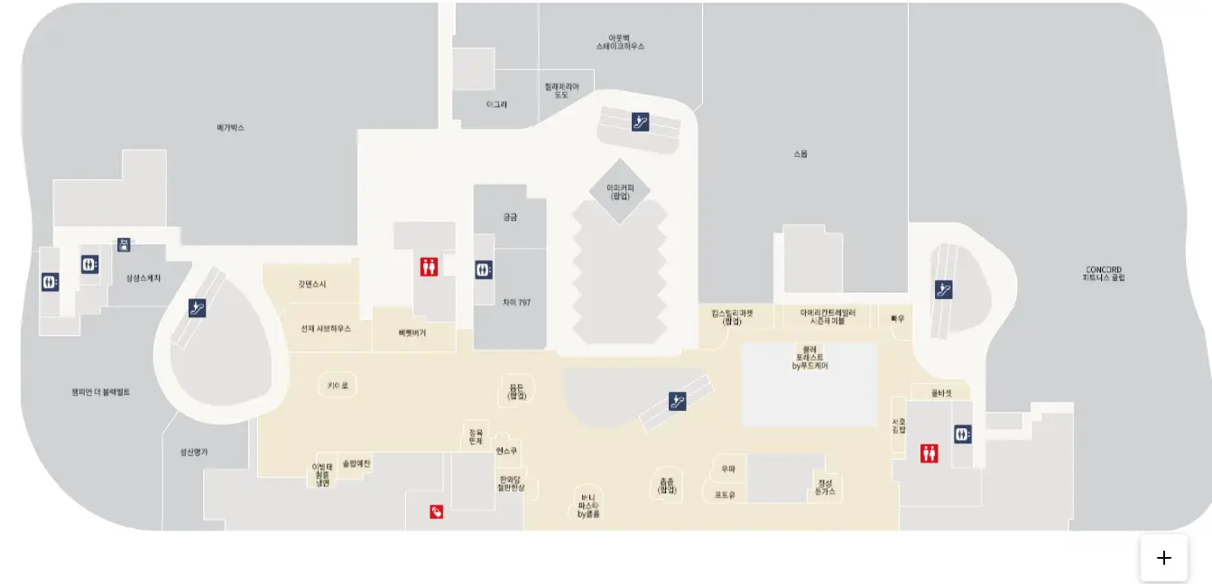 수원스타필드-7층지도-이미지