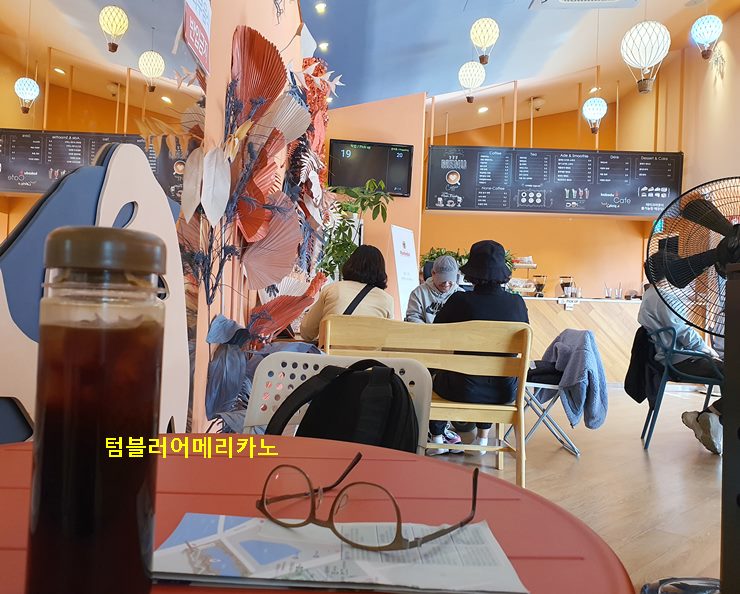 VR카페 카카두의 텀블러아메리카노