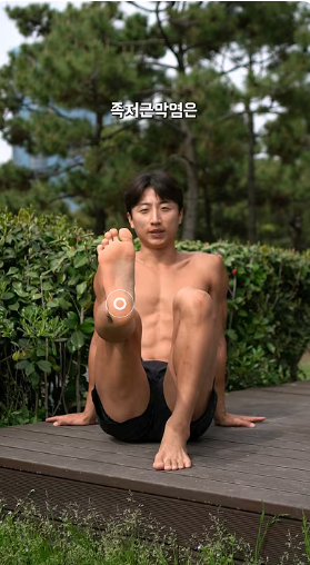 출처: 유튜브 뻔더 채널(구독중)