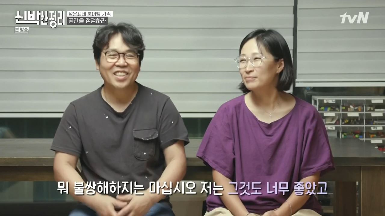 정은표 23상자 정지웅 책 1500권