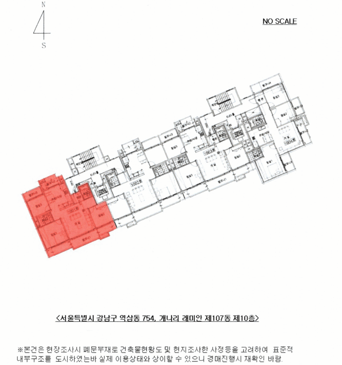 강남 아파트 급매&amp;#44; 역삼동 개나리 급매&amp;#44; 역삼 개나리 경매 2024타경5371 관련 사진