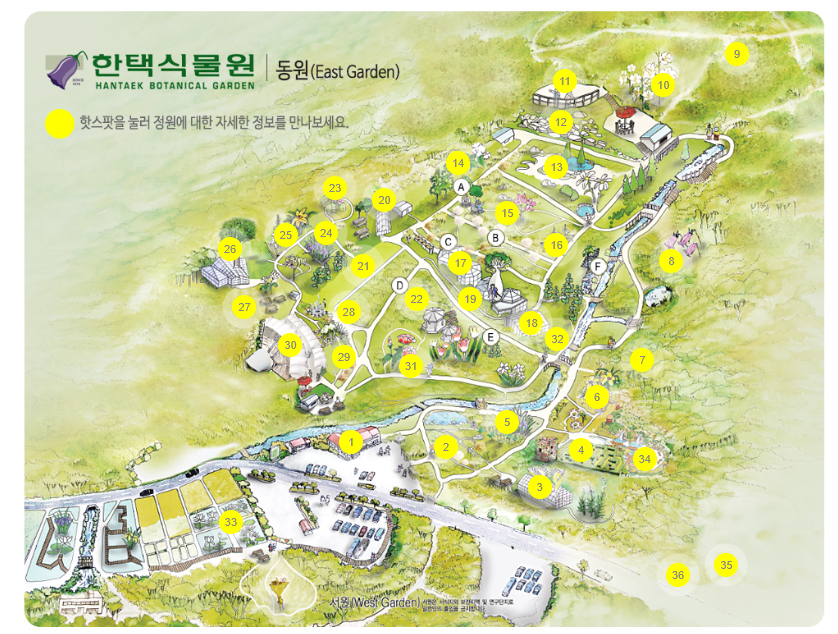 식물원 조감도 