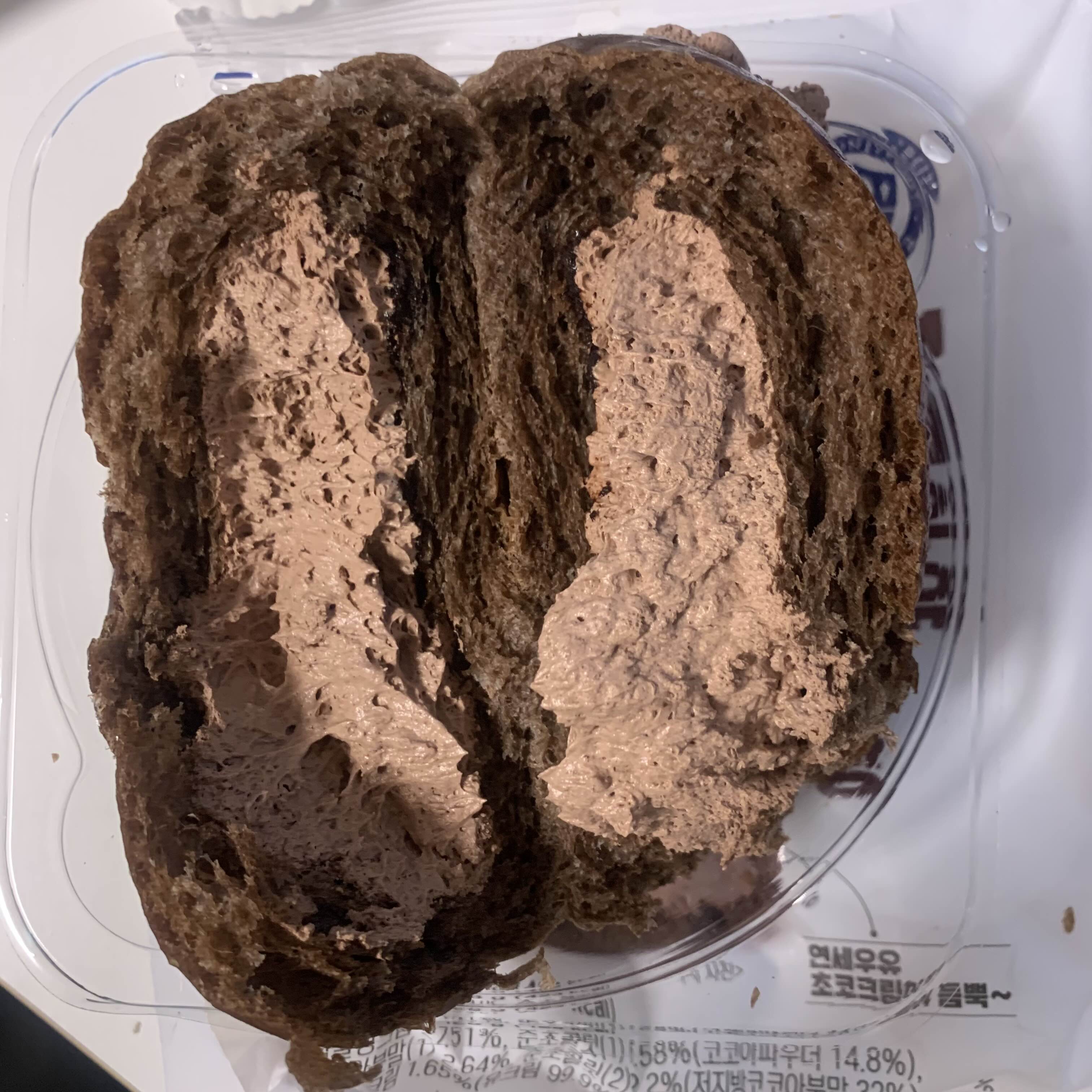 CU 연세빵 초코생크림빵